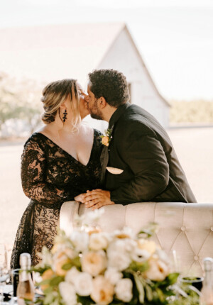 Natacha Jolene Photography and Film Freshly Squeezed Woodland Wedding as seen in Real Weddings Magazine