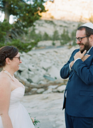 Cassidy Brooke Photography Emily & Benjamin Yosemite Elopement featured in Real Weddings Magazine